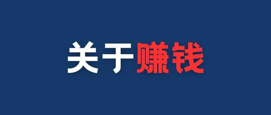 【24H客服】keeping会员多少钱一个月最省钱的买法